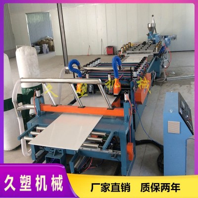 PVC发泡板设备 自由结皮发泡板生产线设备图5