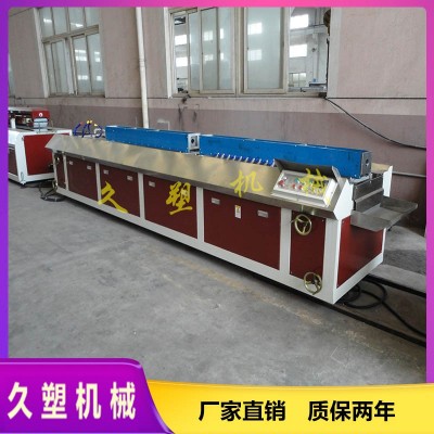 PE/PVC塑料型材设备 发泡异型材生产设备图3