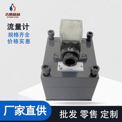 供应德国克拉克发泡机流量计 克拉克聚氨酯浇注机流量计图4