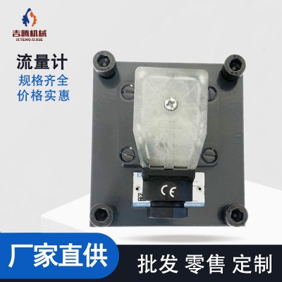 供应德国克拉克发泡机流量计 克拉克聚氨酯浇注机流量计图2