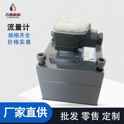 供应德国克拉克发泡机流量计 克拉克聚氨酯浇注机流量计图3