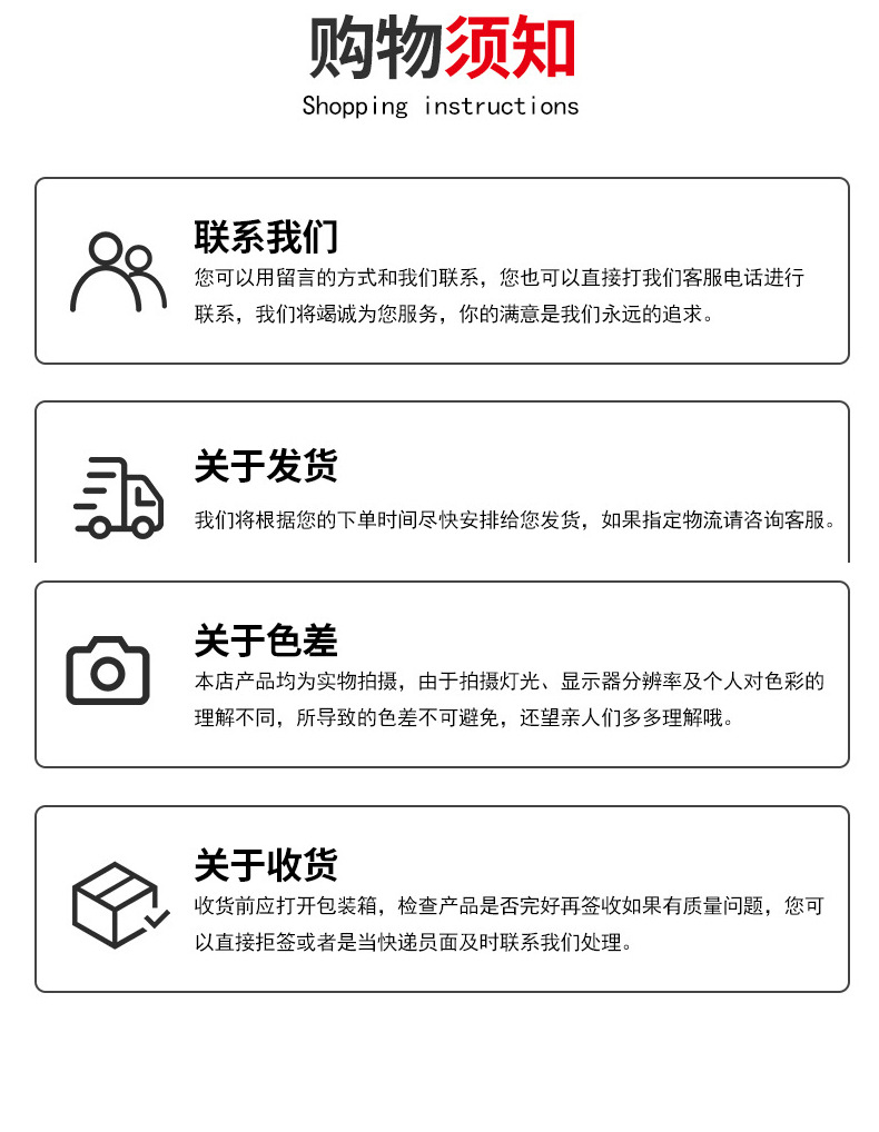 岩棉_16.jpg