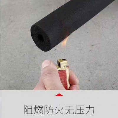 定制神州绿都B1级工程材料 隔热制冷橡塑板空调管道橡塑保温板图3