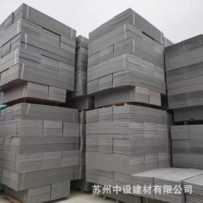 2cm普通灰色挤塑板地面隔热挤塑板防火聚苯乙烯泡沫板挤塑保温板