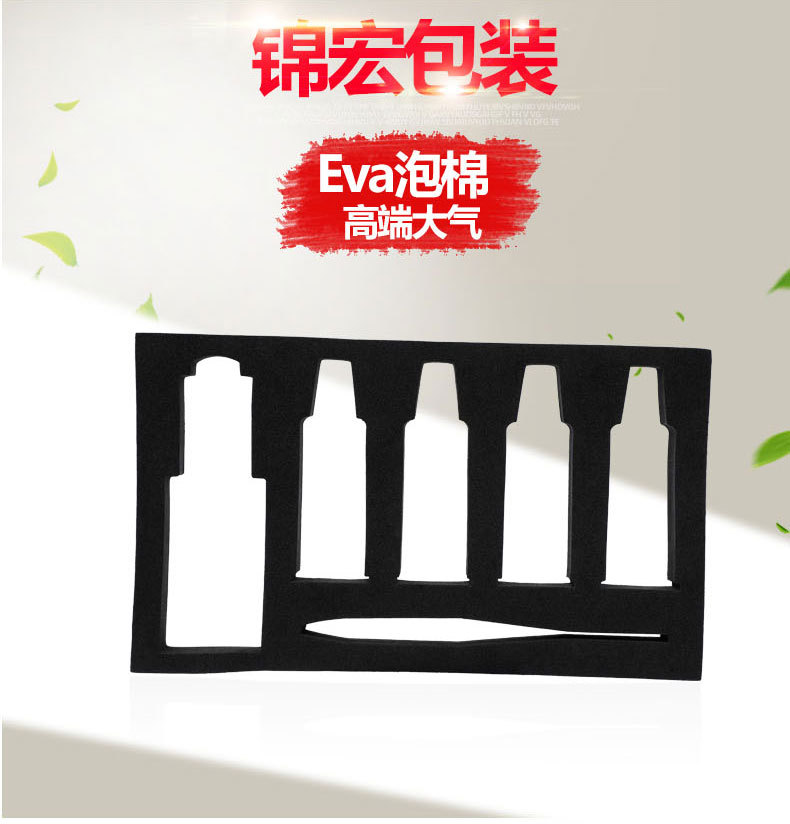 详情页最终改版_03.jpg