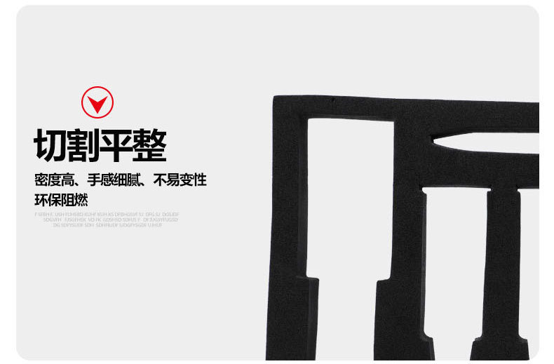 详情页最终改版_11.jpg