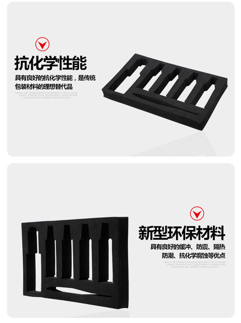 详情页最终改版_10.jpg