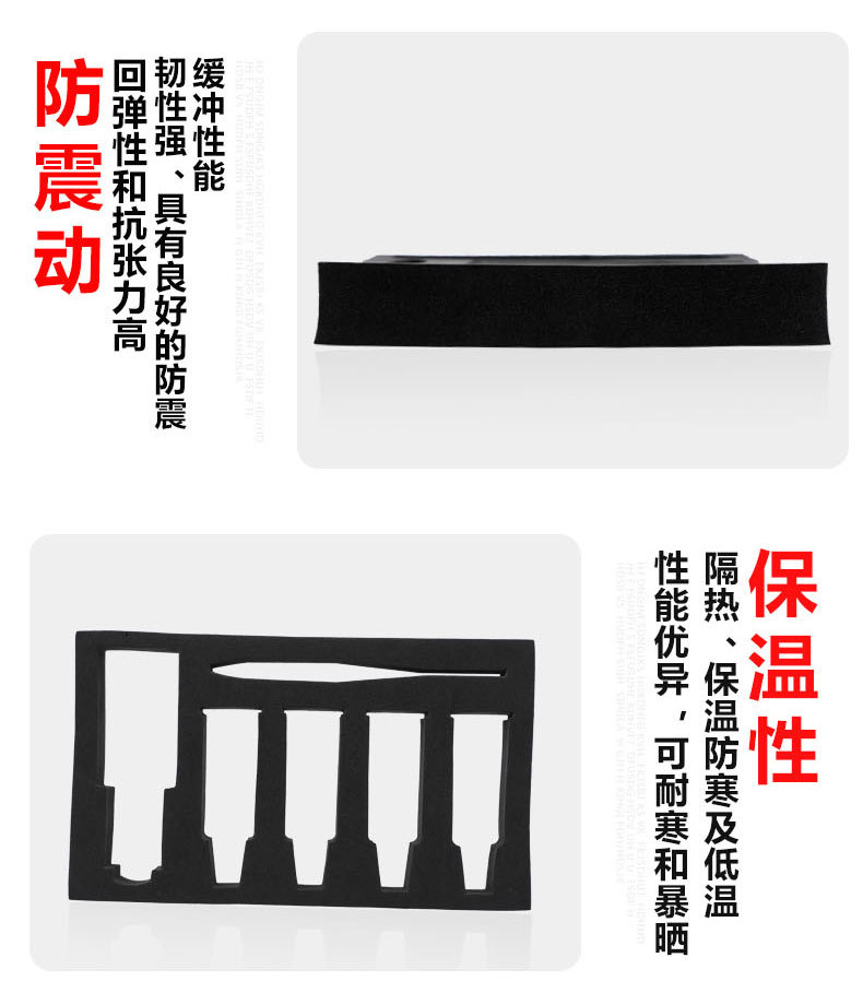 详情页最终改版_01.jpg