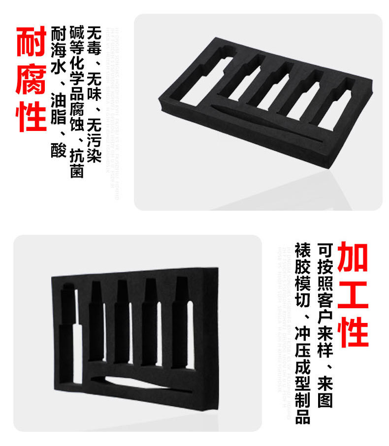 详情页最终改版_08.jpg
