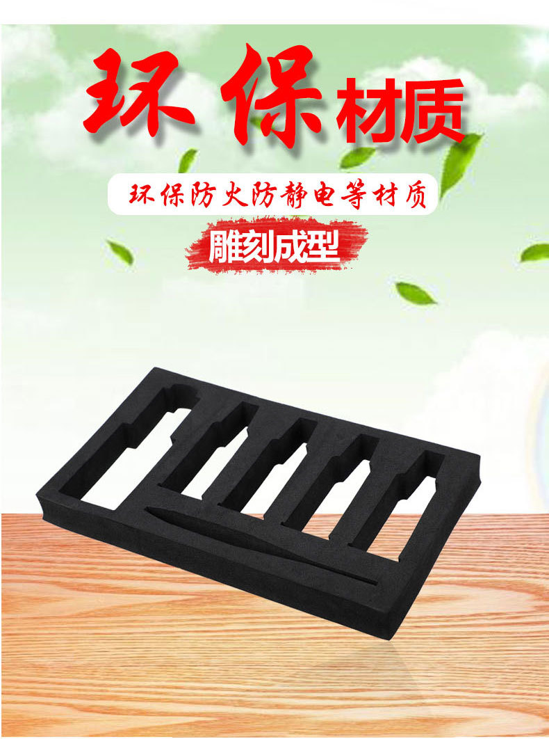 详情页最终改版_04.jpg