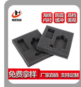 详情页最终改版_02.jpg