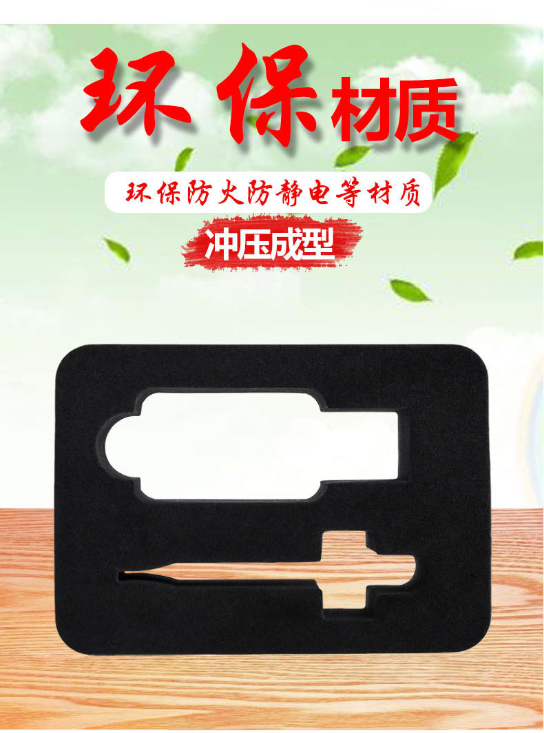 详情页最终改版_03.jpg