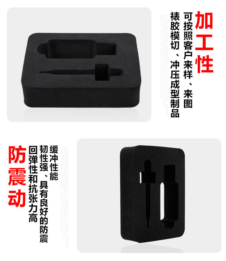 详情页最终改版_07.jpg