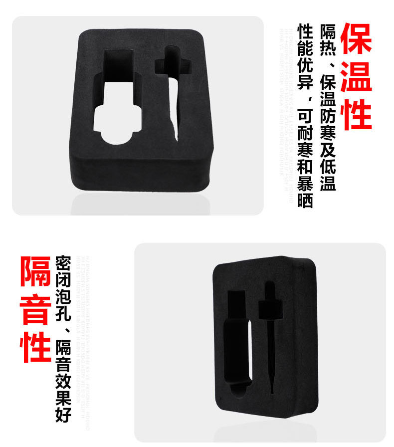 详情页最终改版_08.jpg