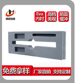 详情页最终改版_04.jpg