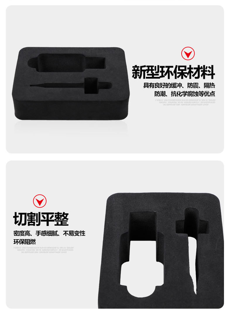 详情页最终改版_10.jpg