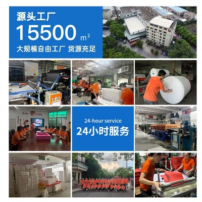 eva泡棉板 电子产品内衬包装盒耳机剃须刀礼品保护福蓉棉内托定制图4