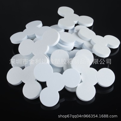 厂家模切EVA泡棉垫圈白色eva密封垫片海绵减震垫隔音泡棉保护胶垫图4