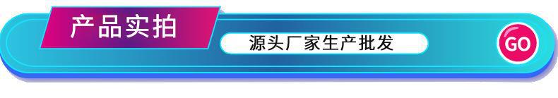 详情页_07