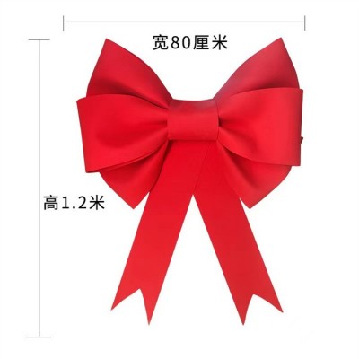 厂家彩色eva泡棉巨型蝴蝶结 网红蝴蝶结材料批发 EVA彩色泡绵纸图5