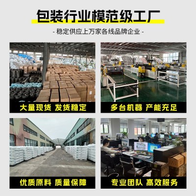 立体铝箔保温袋披萨大闸蟹外卖打包一次性生鲜海鲜保鲜隔热冷藏袋图4