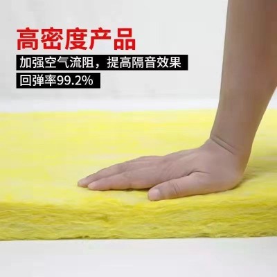 A级玻璃棉卷毡铝箔玻璃棉卷毡 大棚隔音保温隔热吸音材料玻璃棉板图3