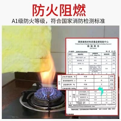 A级玻璃棉卷毡铝箔玻璃棉卷毡 大棚隔音保温隔热吸音材料玻璃棉板图4