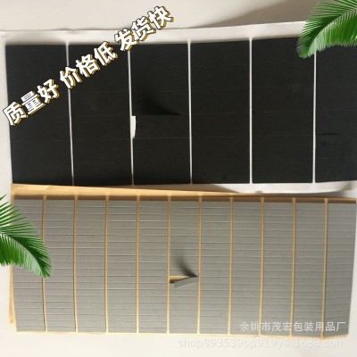 浙江厂家圆形EVA胶垫片 家具桌椅防滑EVA泡棉脚垫背胶自粘eva脚垫图5