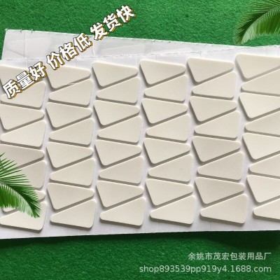 浙江厂家圆形EVA胶垫片 家具桌椅防滑EVA泡棉脚垫背胶自粘eva脚垫图4