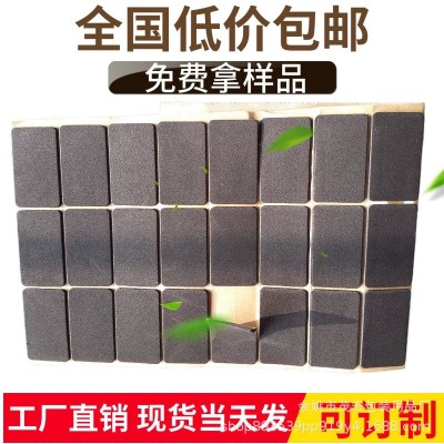 浙江厂家现货 EVA泡棉脚垫 黑色泡棉垫圈 白色泡棉垫片 低价供应图2