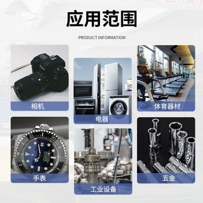 厂家直供EVA内衬工具盒包装箱缓冲 可设计EVA泡棉海绵雕刻礼盒图1