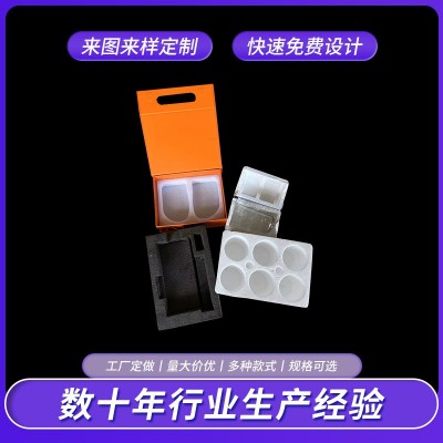 厂家定 制EPE珍珠棉核酸试托架防震核酸检测采样试管珍珠棉托盘图2