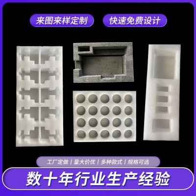 厂家定 制EPE珍珠棉核酸试托架防震核酸检测采样试管珍珠棉托盘图4