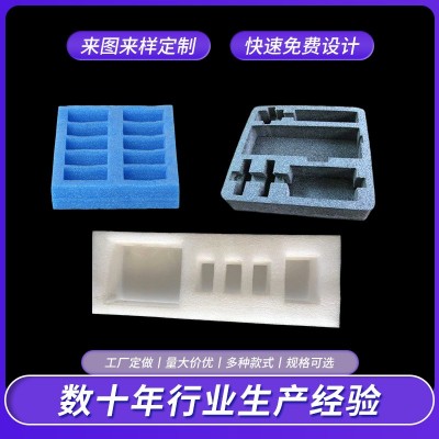 厂家定 制EPE珍珠棉核酸试托架防震核酸检测采样试管珍珠棉托盘图3