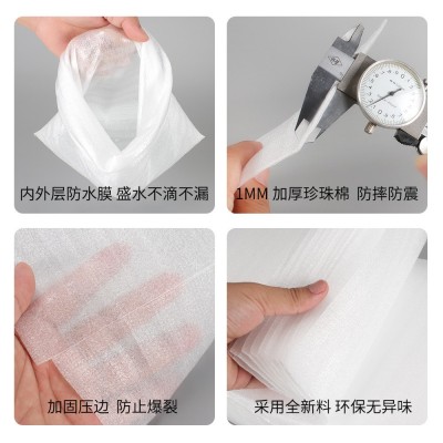 现货EPE珍珠棉0.5mm双面覆膜 批发泡沫棉袋 快递包装袋打包泡沫袋图2