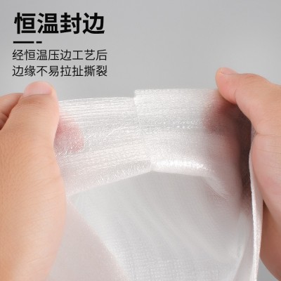 厂家批发EPE珍珠棉袋各种尺寸可选 双面防水覆膜珍珠棉袋可定 制图4