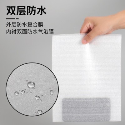 厂家批发EPE珍珠棉袋各种尺寸可选 双面防水覆膜珍珠棉袋可定 制图3