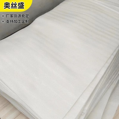 玻璃珍珠棉袋定制epe珍珠棉袋覆膜泡棉袋白色压花泡沫包装袋批发图4