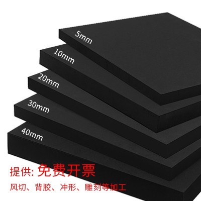 eva泡棉一体成型内衬雕刻 高密度减震防摔缓冲EVA包装内托可定 制图5
