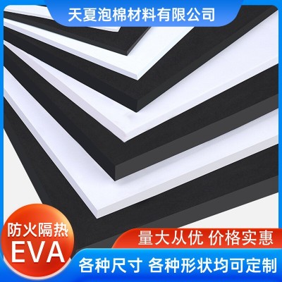 eva泡棉一体成型内衬雕刻 高密度减震防摔缓冲EVA包装内托可定 制图4