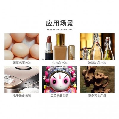 批发包装EVA海绵内衬缓震泡棉异型内托海绵植绒包装盒雕刻内托图2