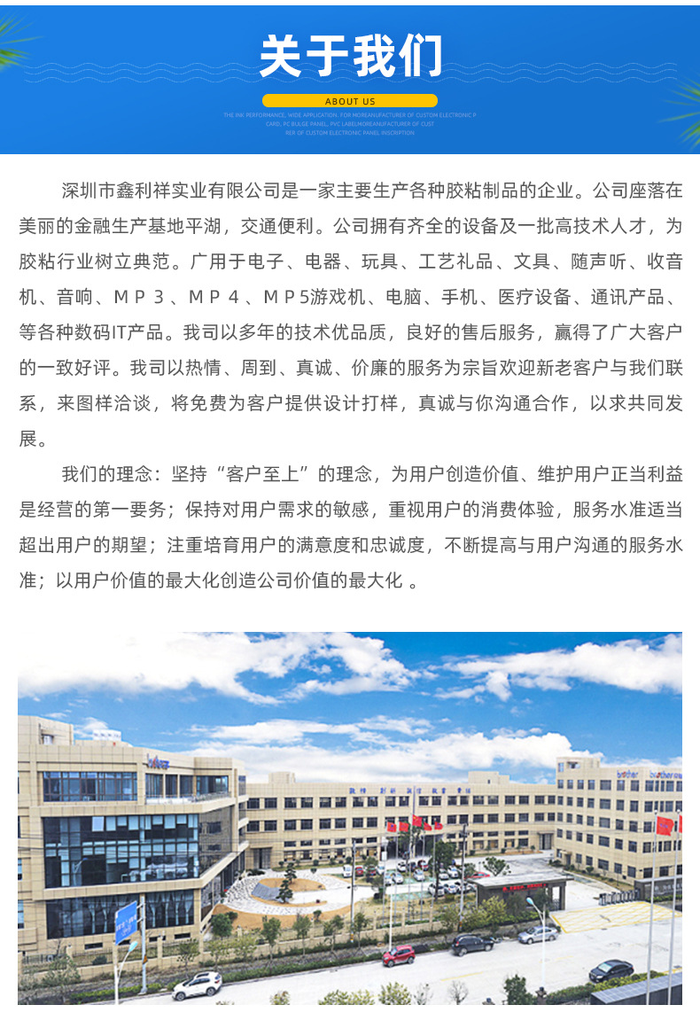 内页1_15