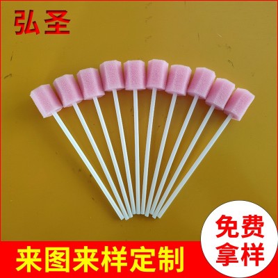 【海绵棒】现货一次性清洁护理海绵棒 口腔海绵棒牙科清洁海绵刷图3