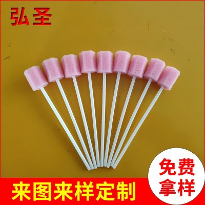 【海绵棒】现货一次性清洁护理海绵棒 口腔海绵棒牙科清洁海绵刷图2