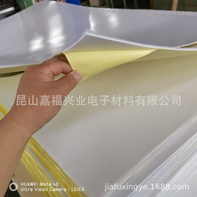 江苏EVA产地现货黑白色EVA卷材片材批发加工EVA泡棉黑色EVA卷材图3