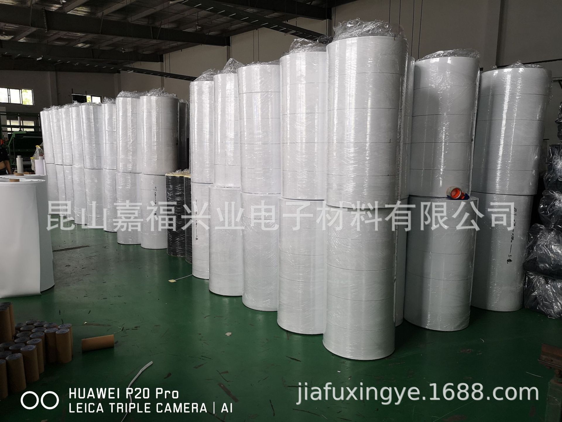EVA泡棉材料