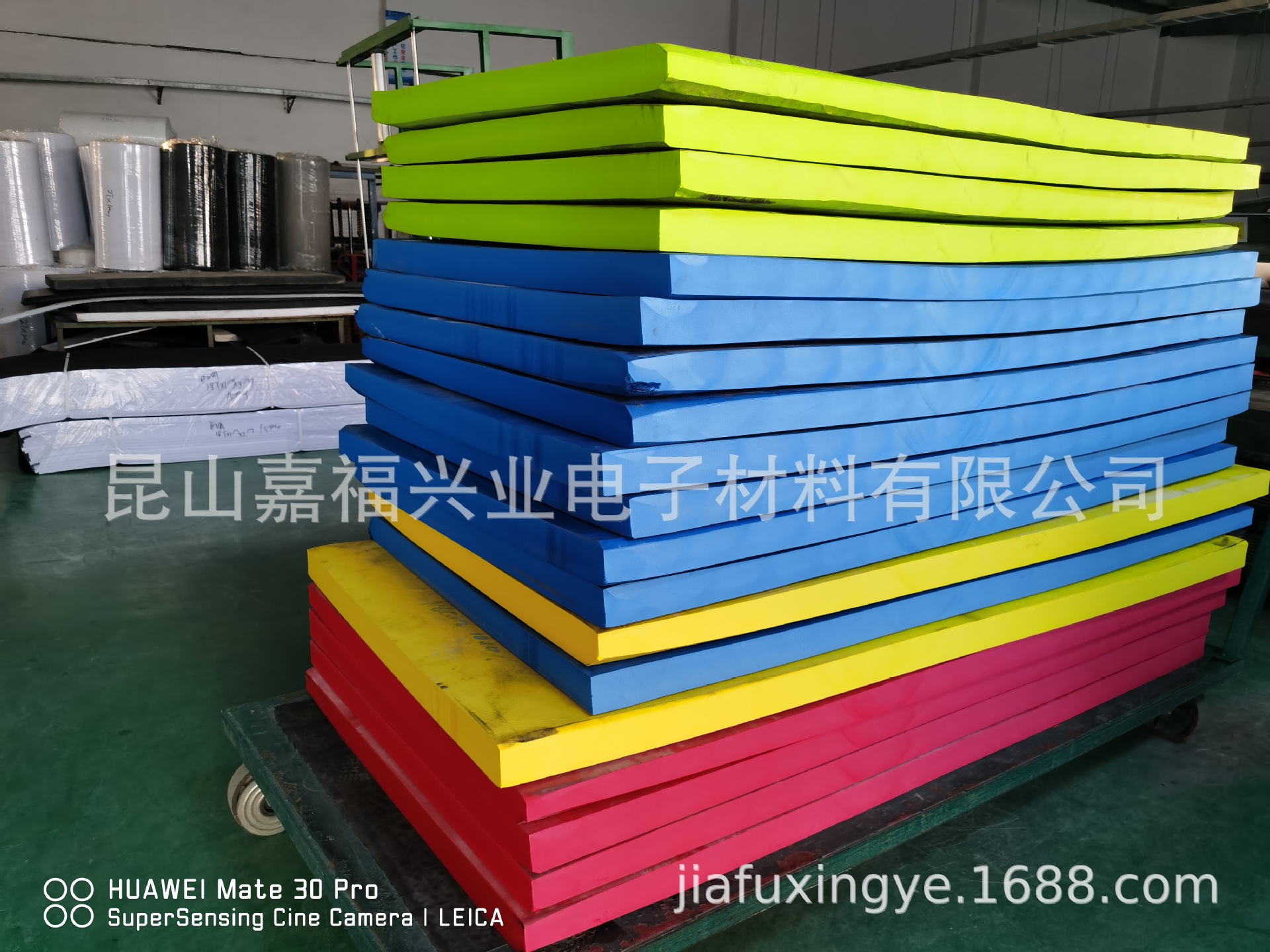 EVA泡棉材料