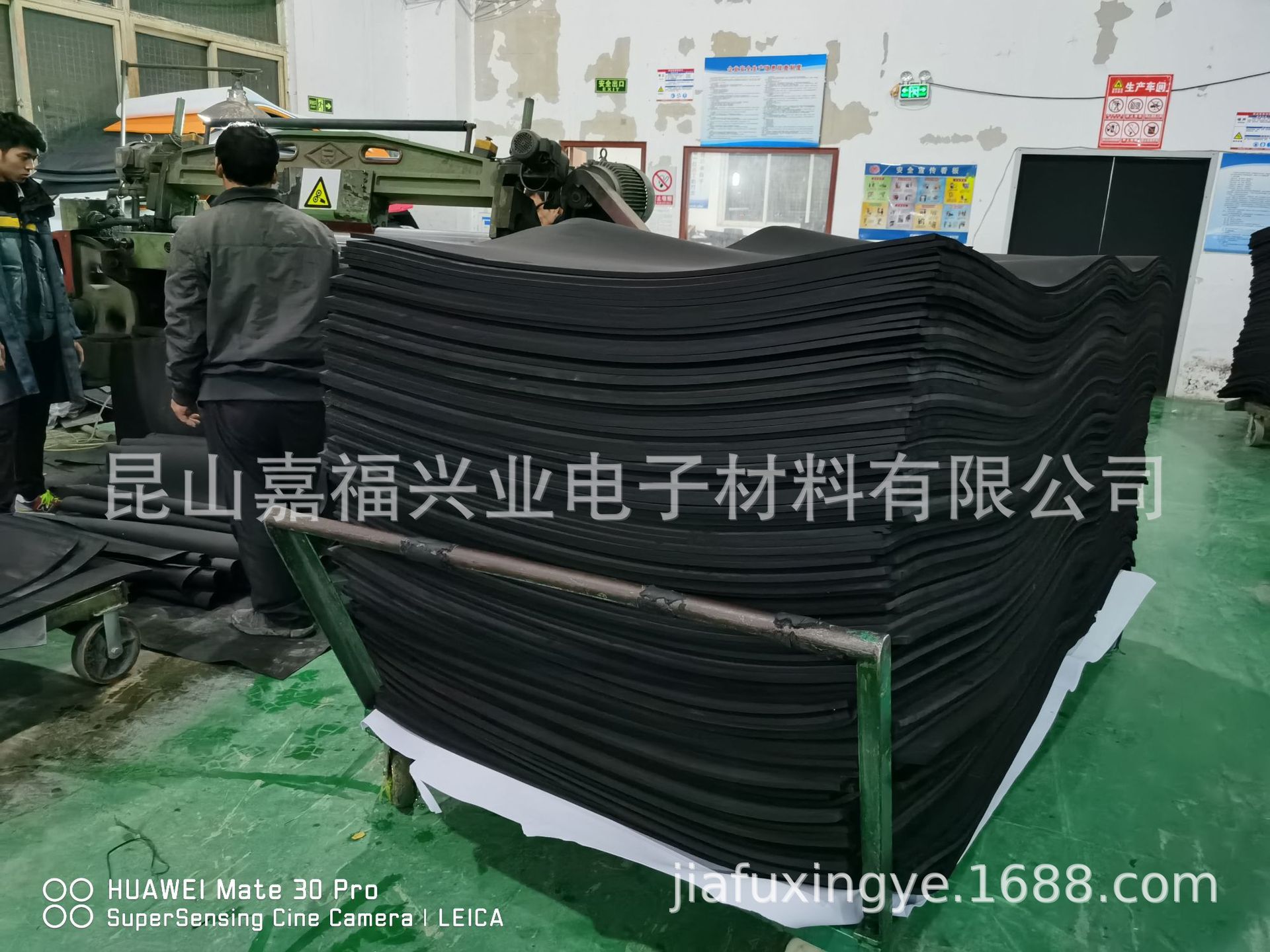 EVA泡棉材料