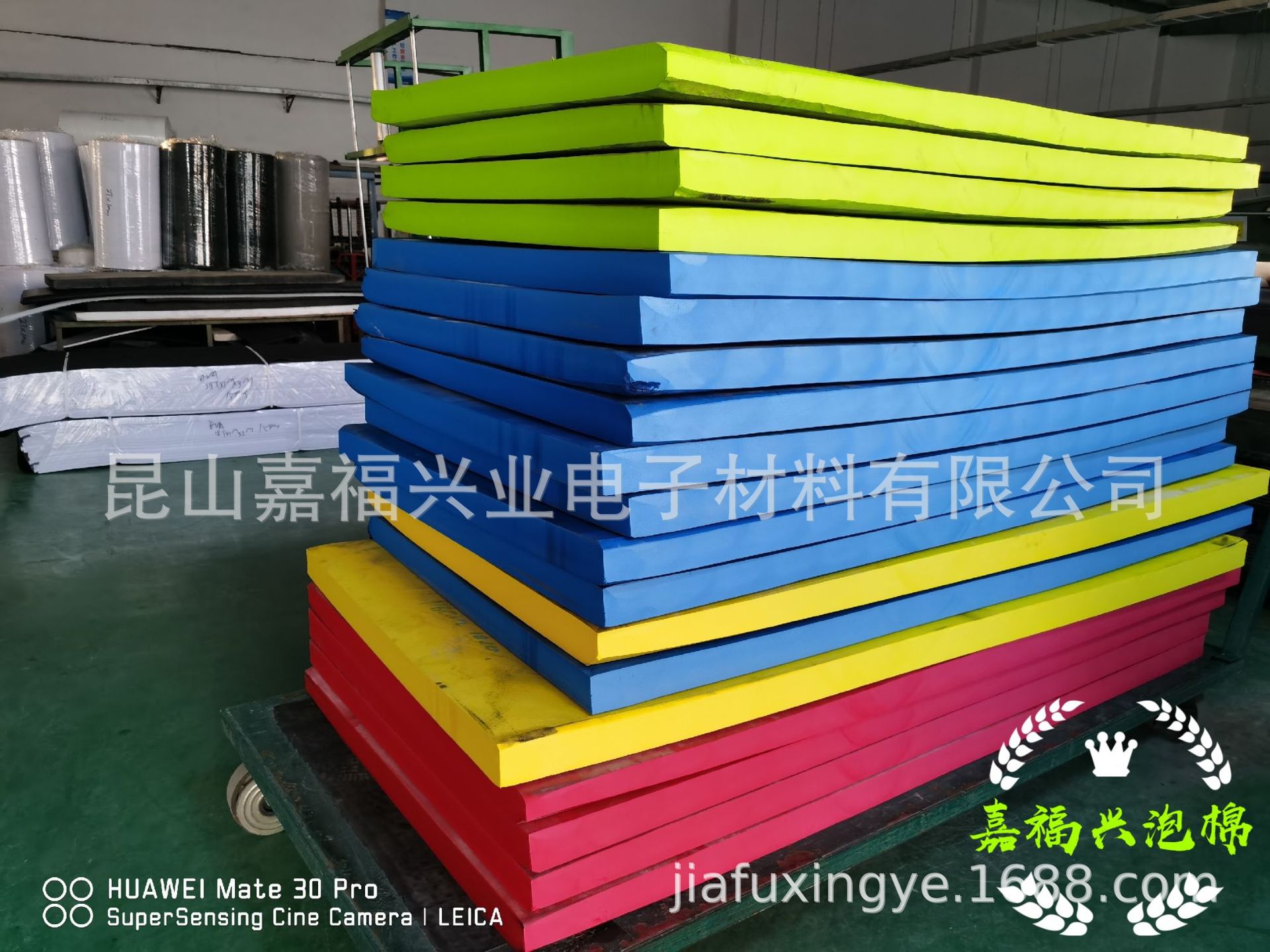 EVA泡棉材料