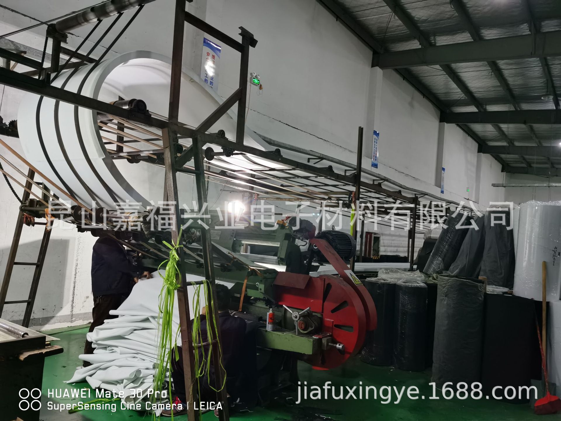 EVA泡棉材料